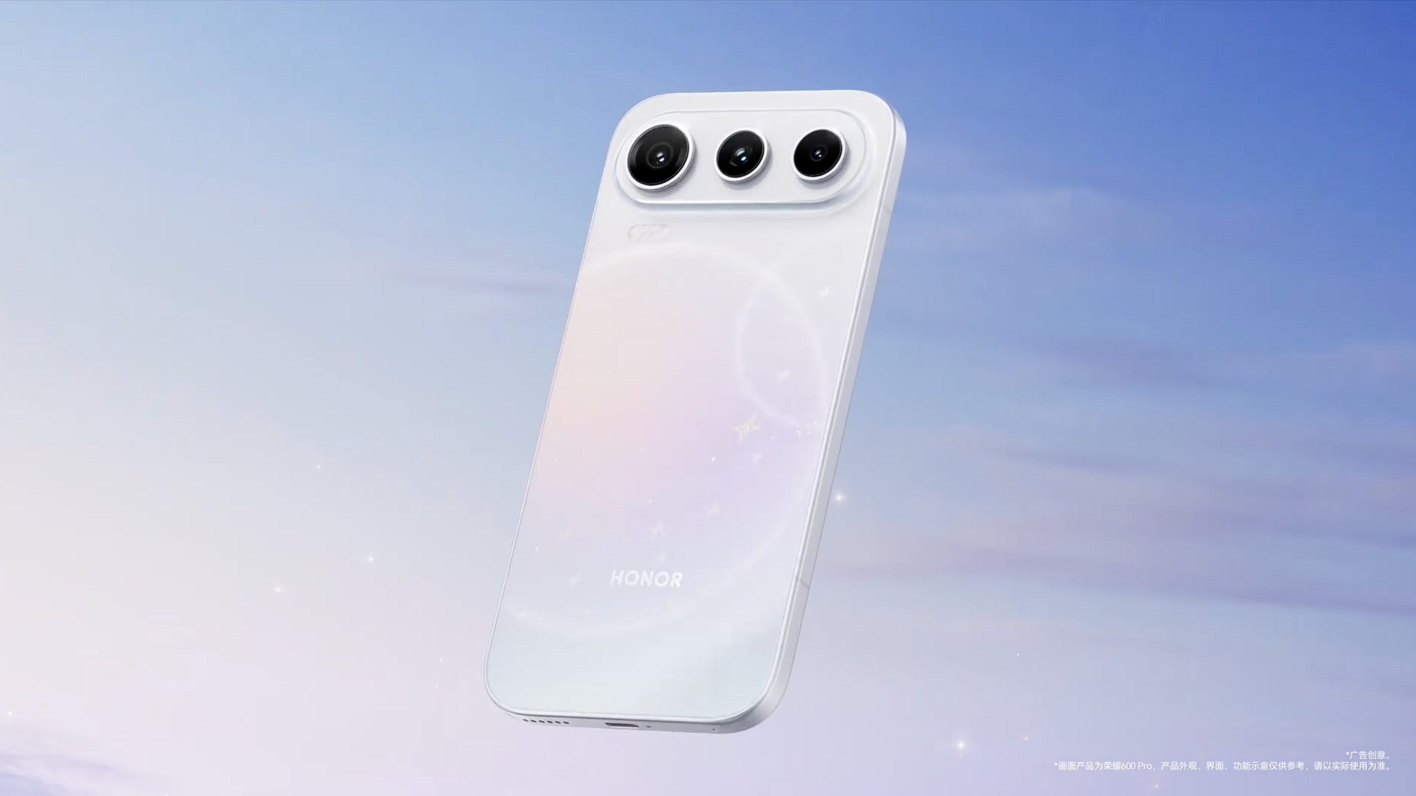 HONOR 600 series