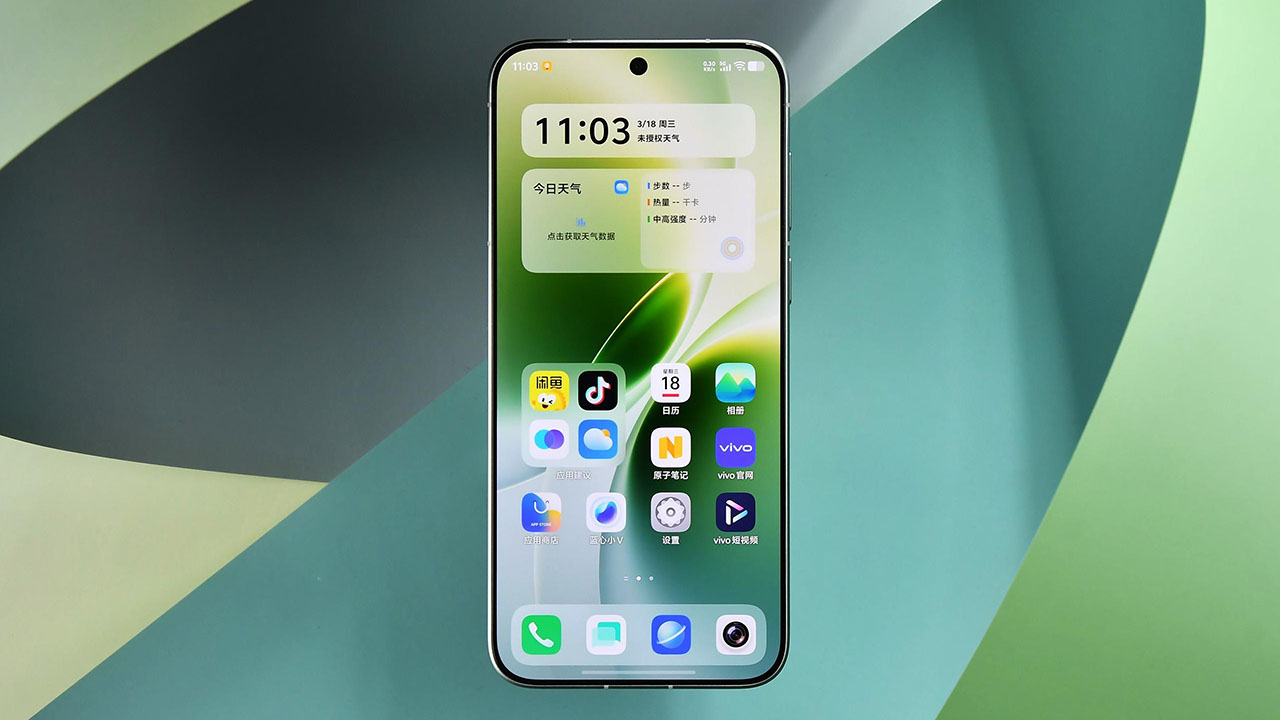 Đánh giá vivo x300s Màn hình