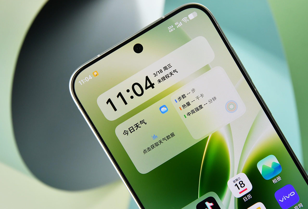 Đánh giá vivo x300s Camera trước
