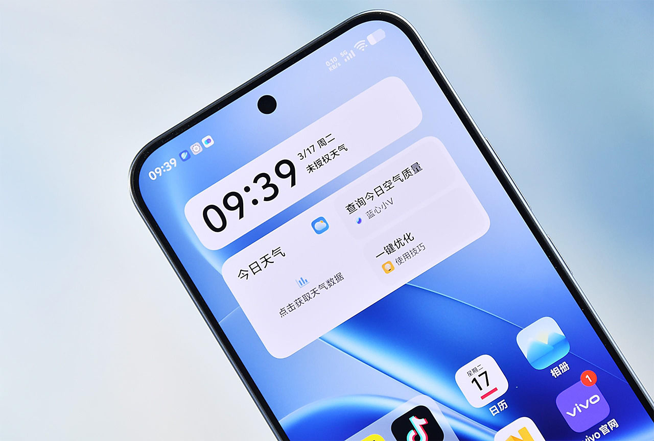Đánh giá iQOO Z11 Camera trước