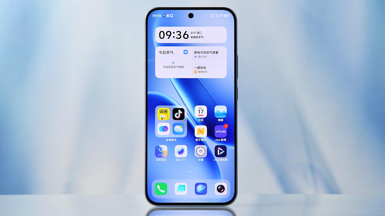 Đánh giá iQOO Z11 Màn hình