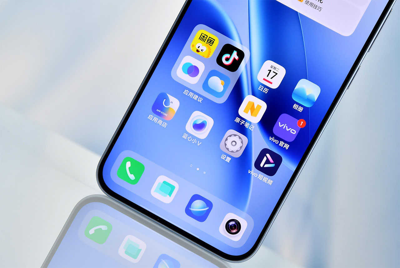 Đánh giá iQOO Z11 Hiển thị