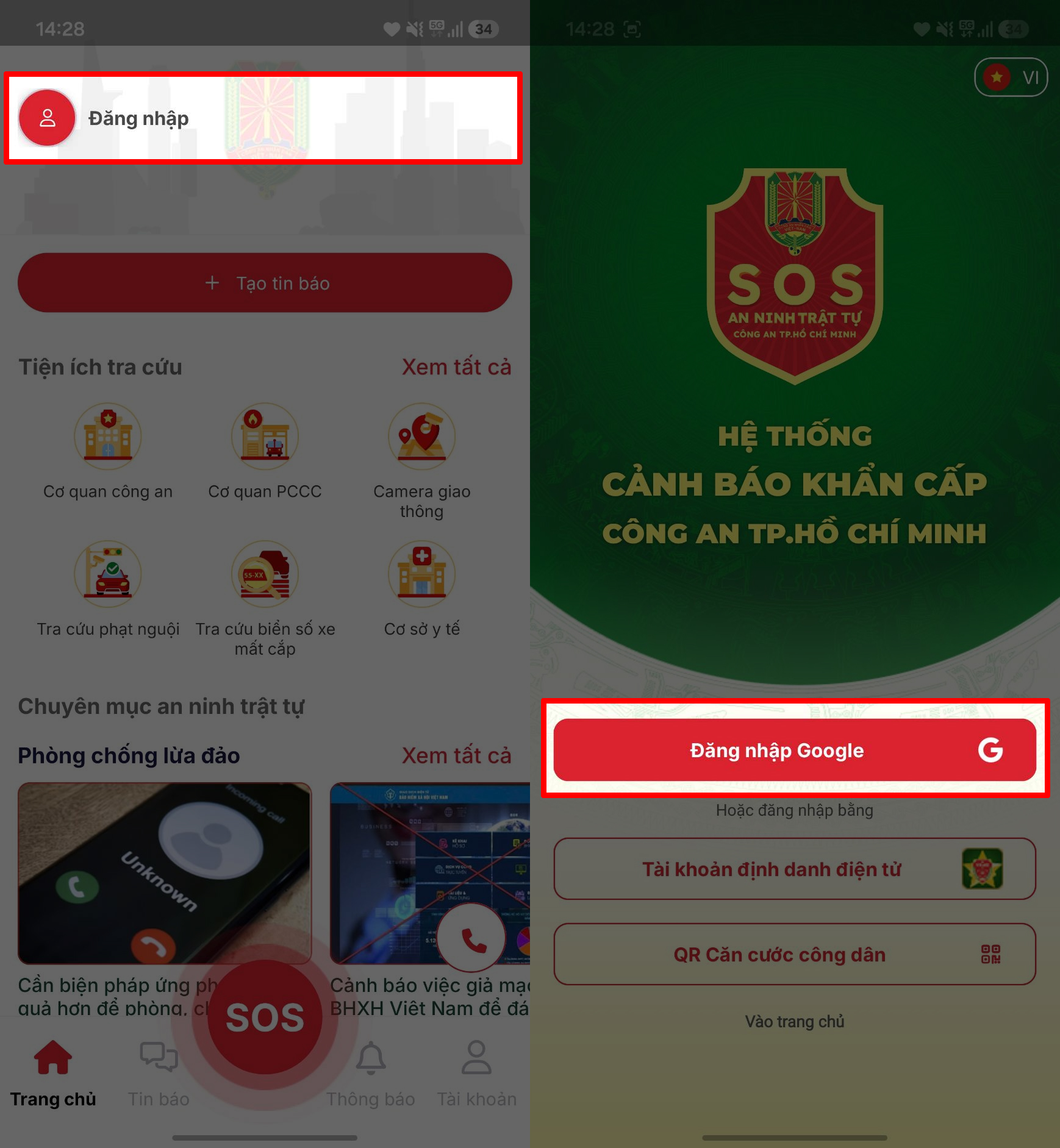 Cách sử dụng ứng dụng SOS ANTT Cách sử dụng ứng dụng SOS ANTT