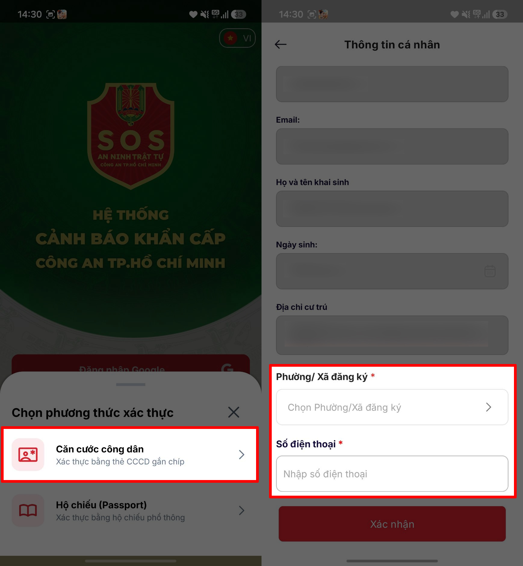 Cách sử dụng ứng dụng SOS ANTT Cách sử dụng ứng dụng SOS ANTT