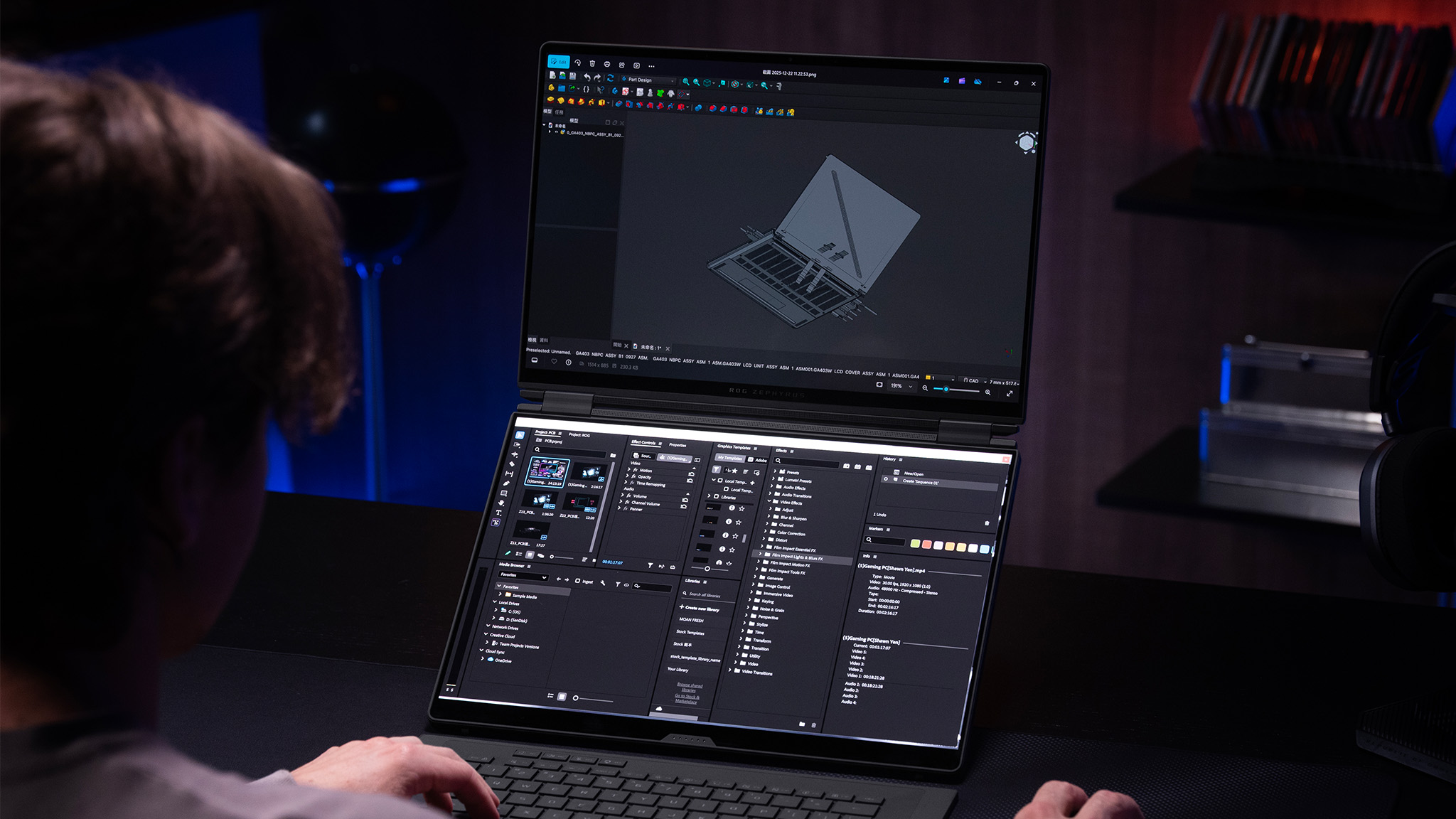 ROG Zephyrus Duo (GX651) ROG Zephyrus Duo (GX651)