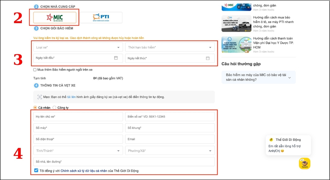Chọn và nhập đầy đủ các mục thông tin cần thiết, sau đó bấm Tiếp tục