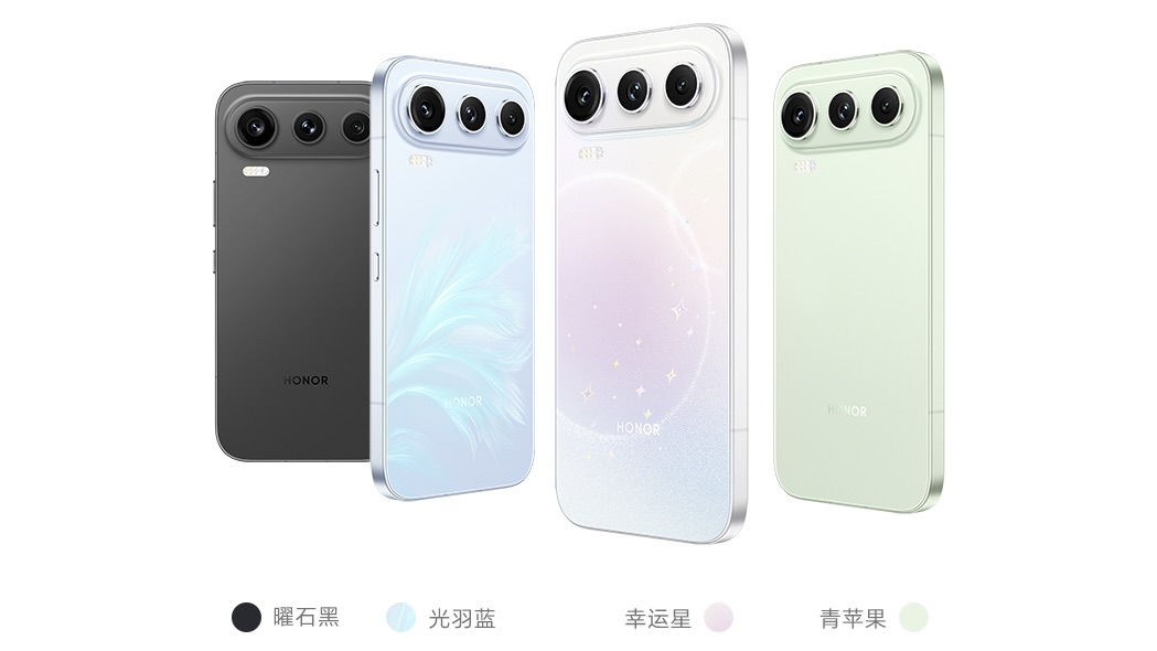 HONOR 600 series HONOR 600 series