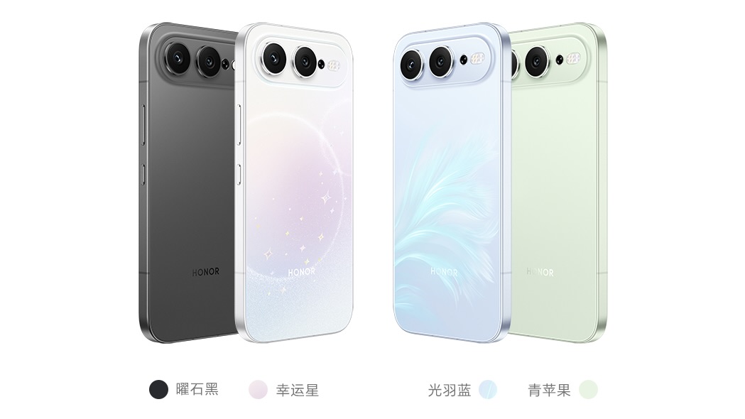 HONOR 600 series HONOR 600 series