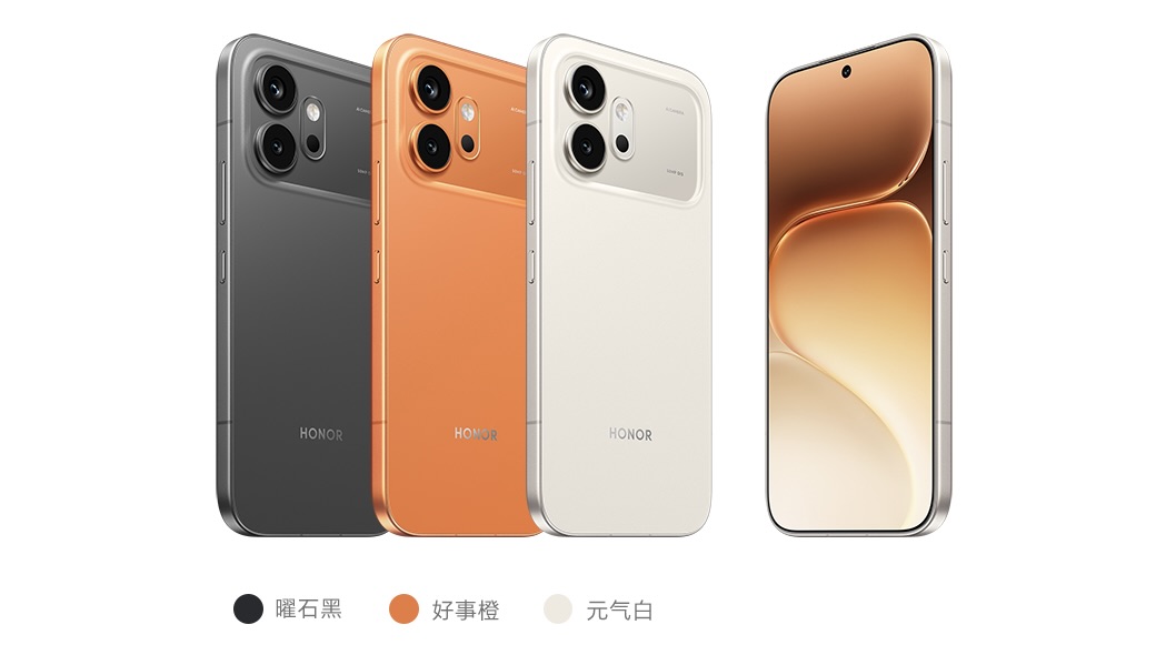 HONOR 600 series HONOR 600 series