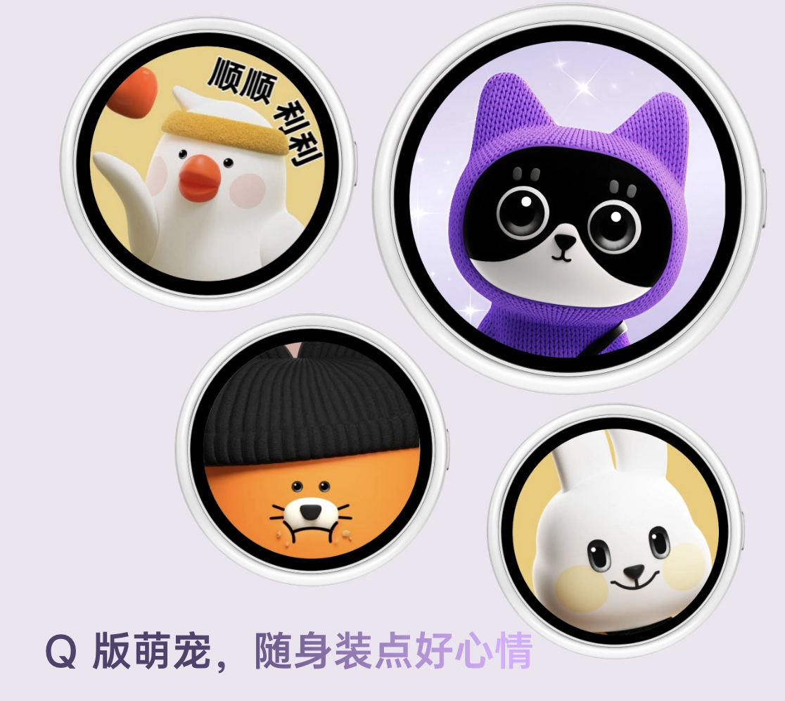 OPPO Bubble