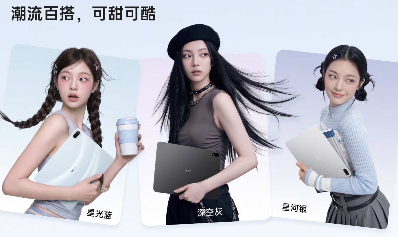 OPPO Pad 6