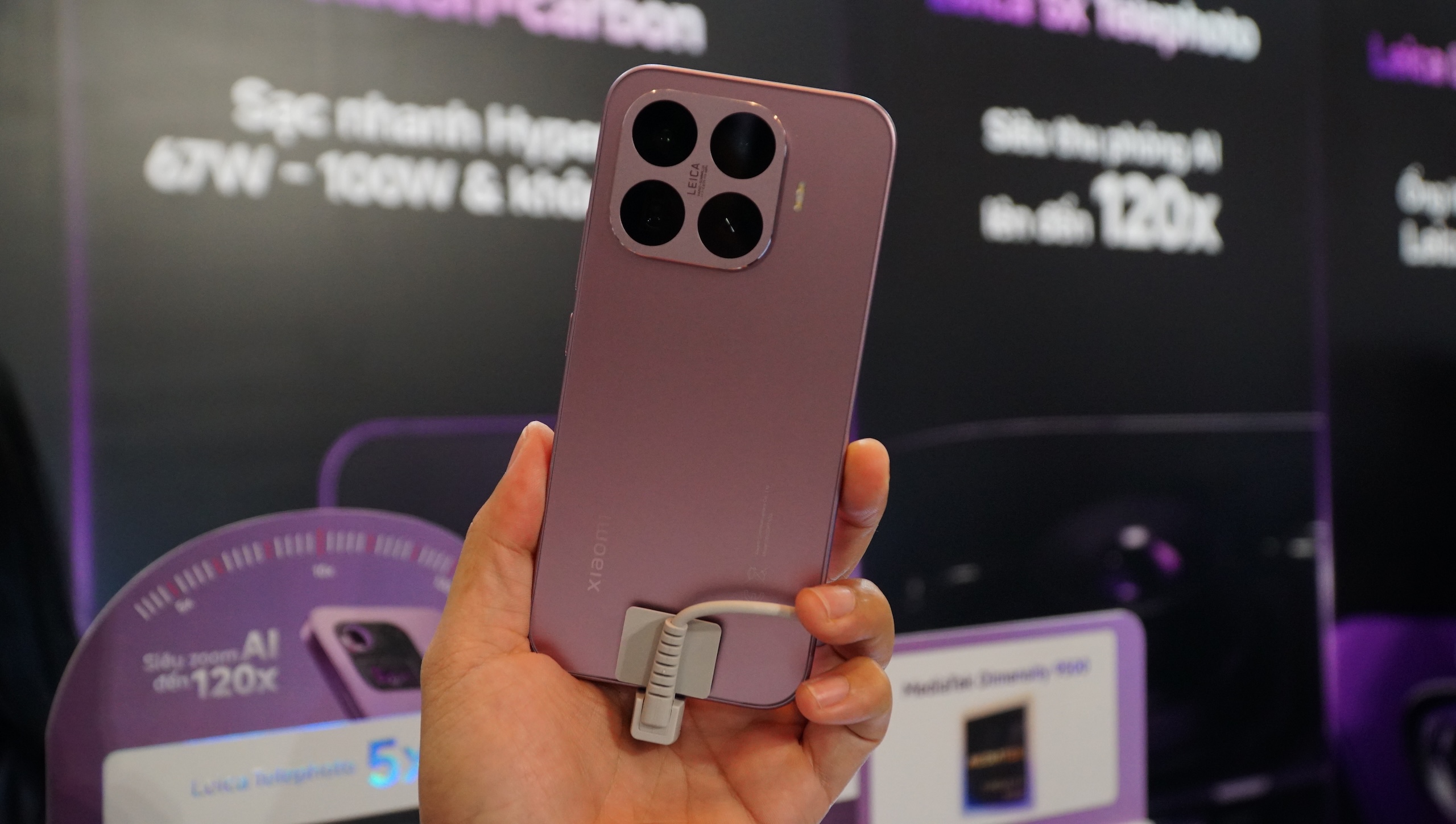 Xiaomi 17T