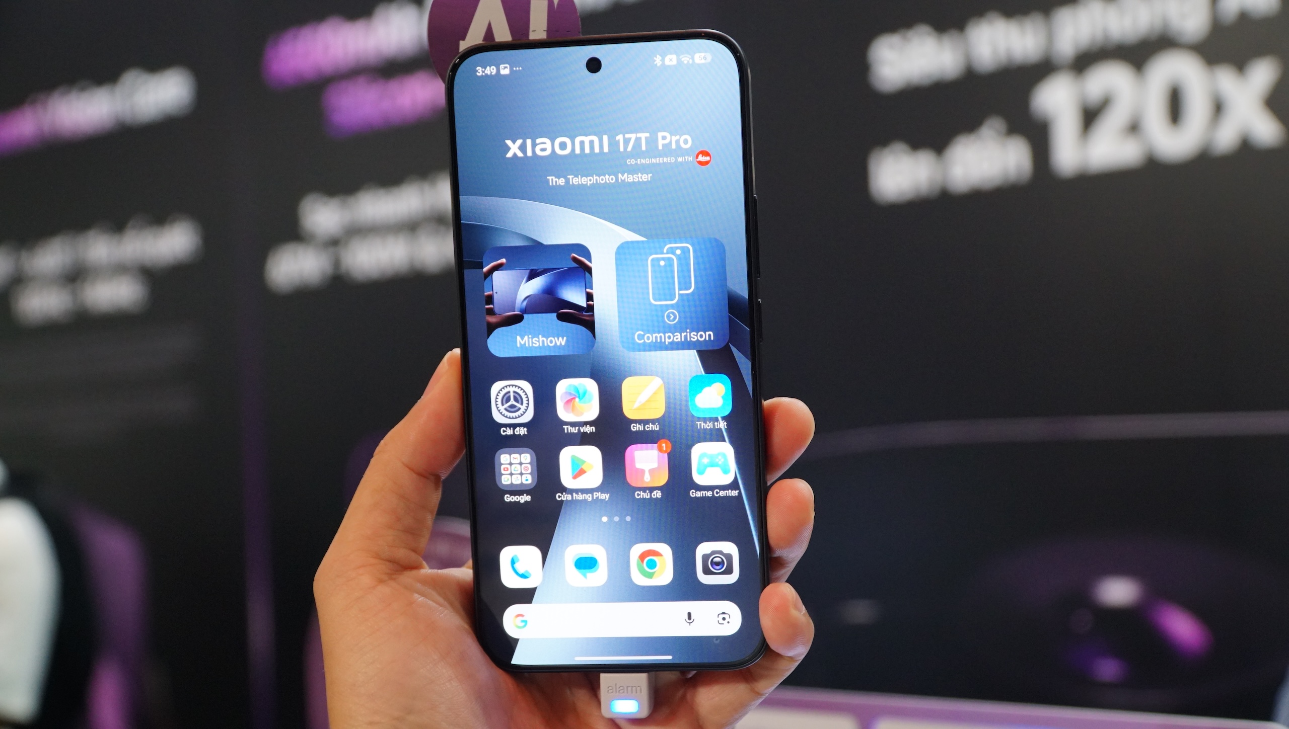 Xiaomi 17T Pro