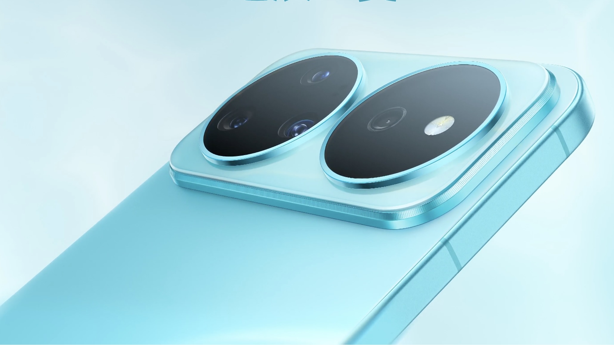 HUAWEI Nova 16 Pro HUAWEI Nova 16 Pro