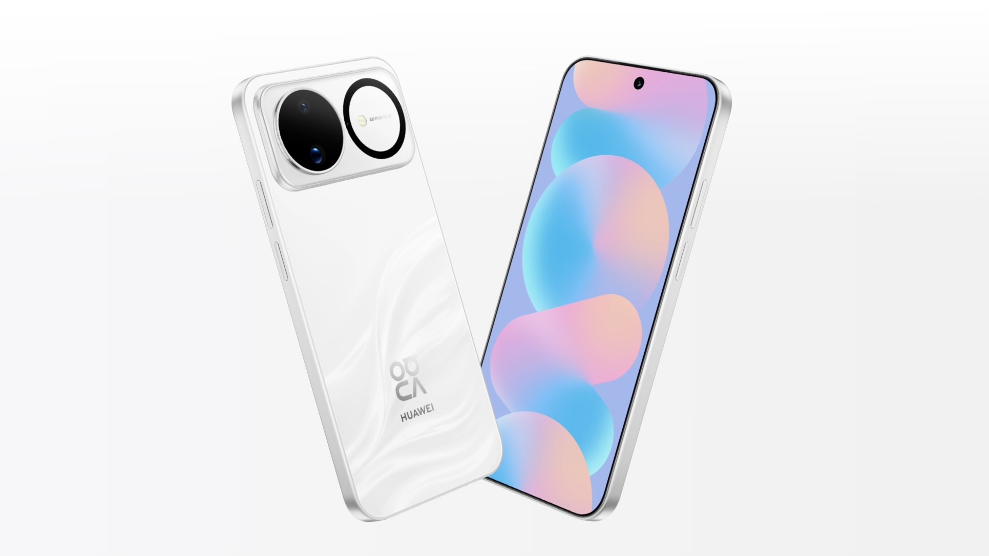 HUAWEI Nova 16 