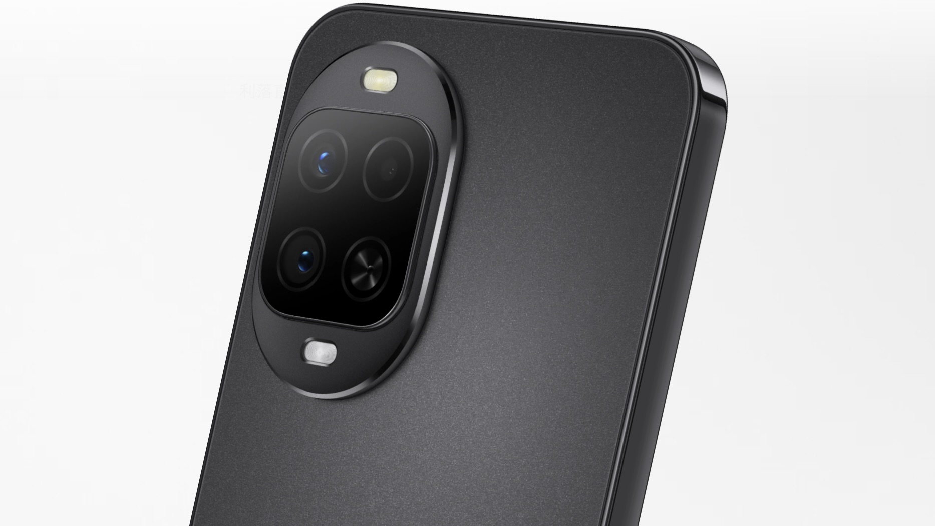 HUAWEI Nova 16z