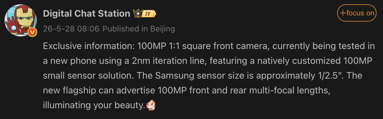 OPPO Find X10 series