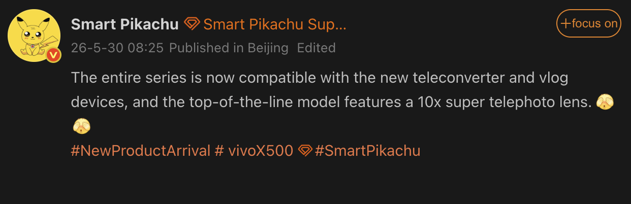 vivo X500 Ultra