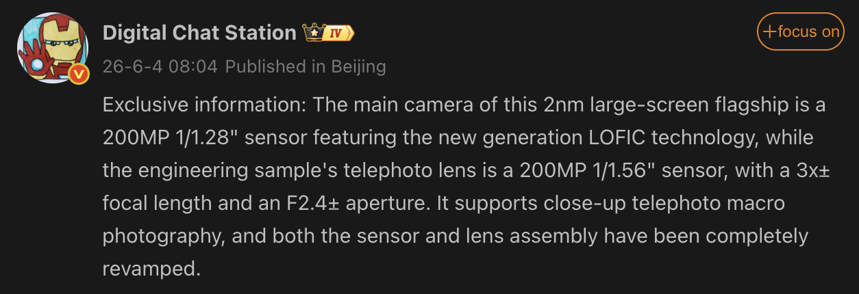Xiaomi 18 Pro Max 