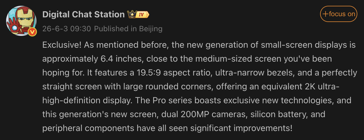 Xiaomi 18