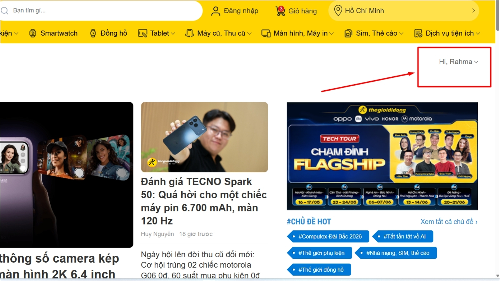 Đ&acirc;y l&agrave; giao diện khi đăng nhập th&agrave;nh c&ocirc;ng
