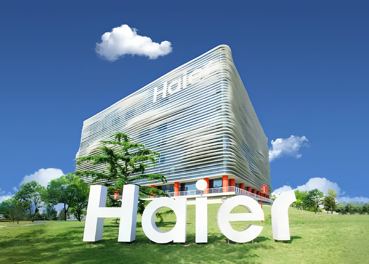 Tủ lạnh Haier là thương hiệu đến từ Trung Quốc