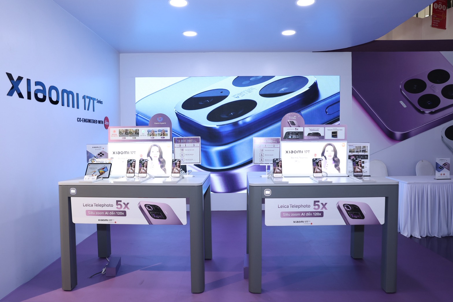 Xiaomi 17T series Xiaomi 17T series