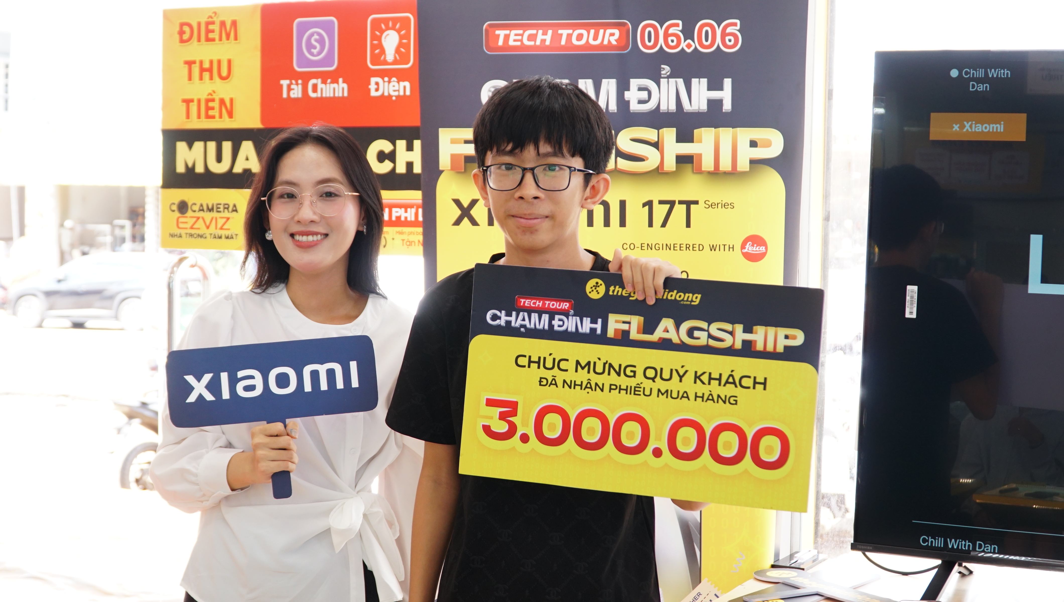 Tech Tour