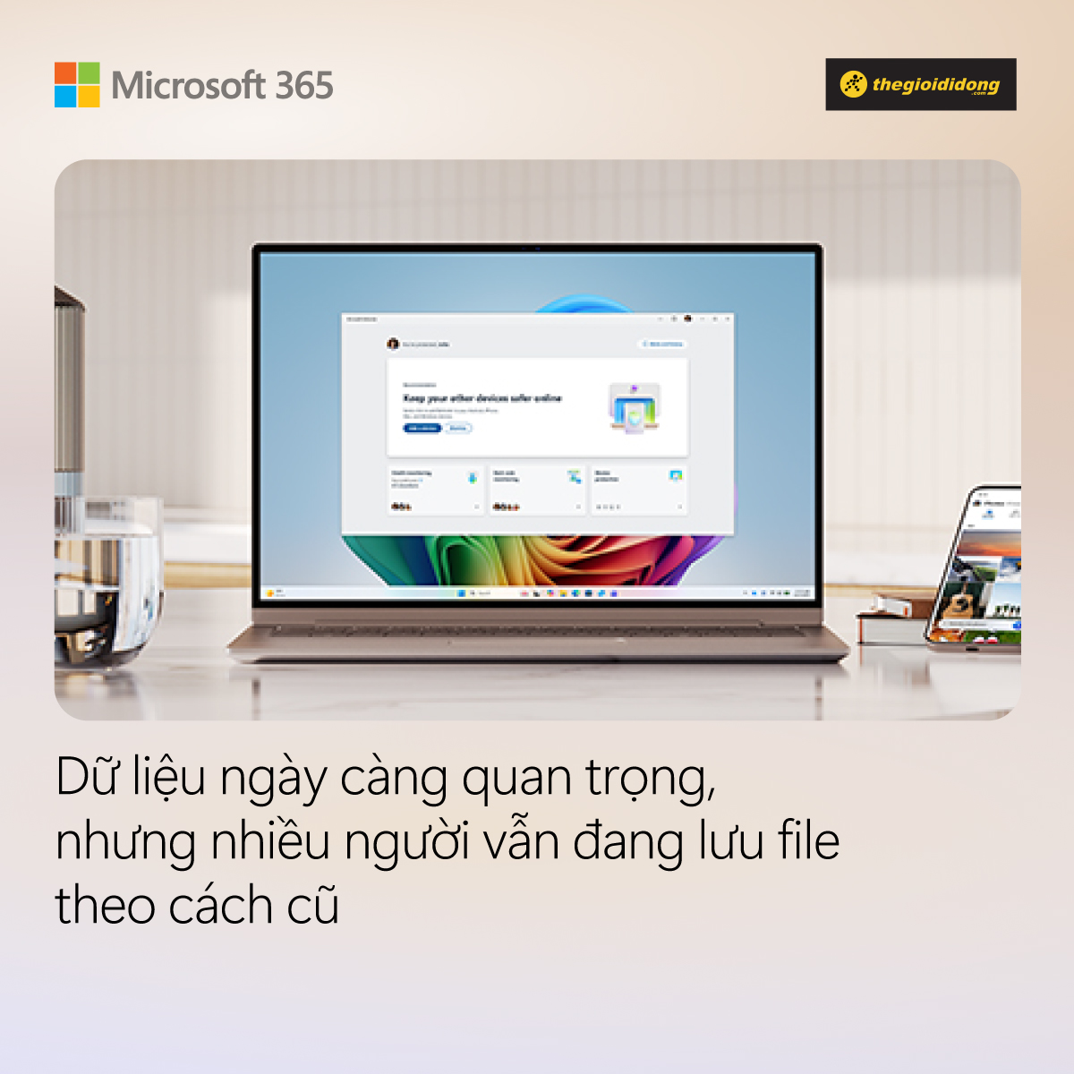 OneDrive OneDrive