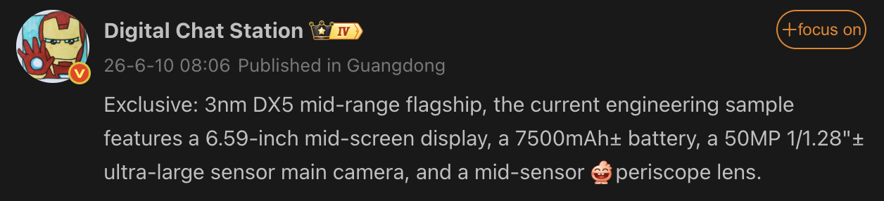vivo X500