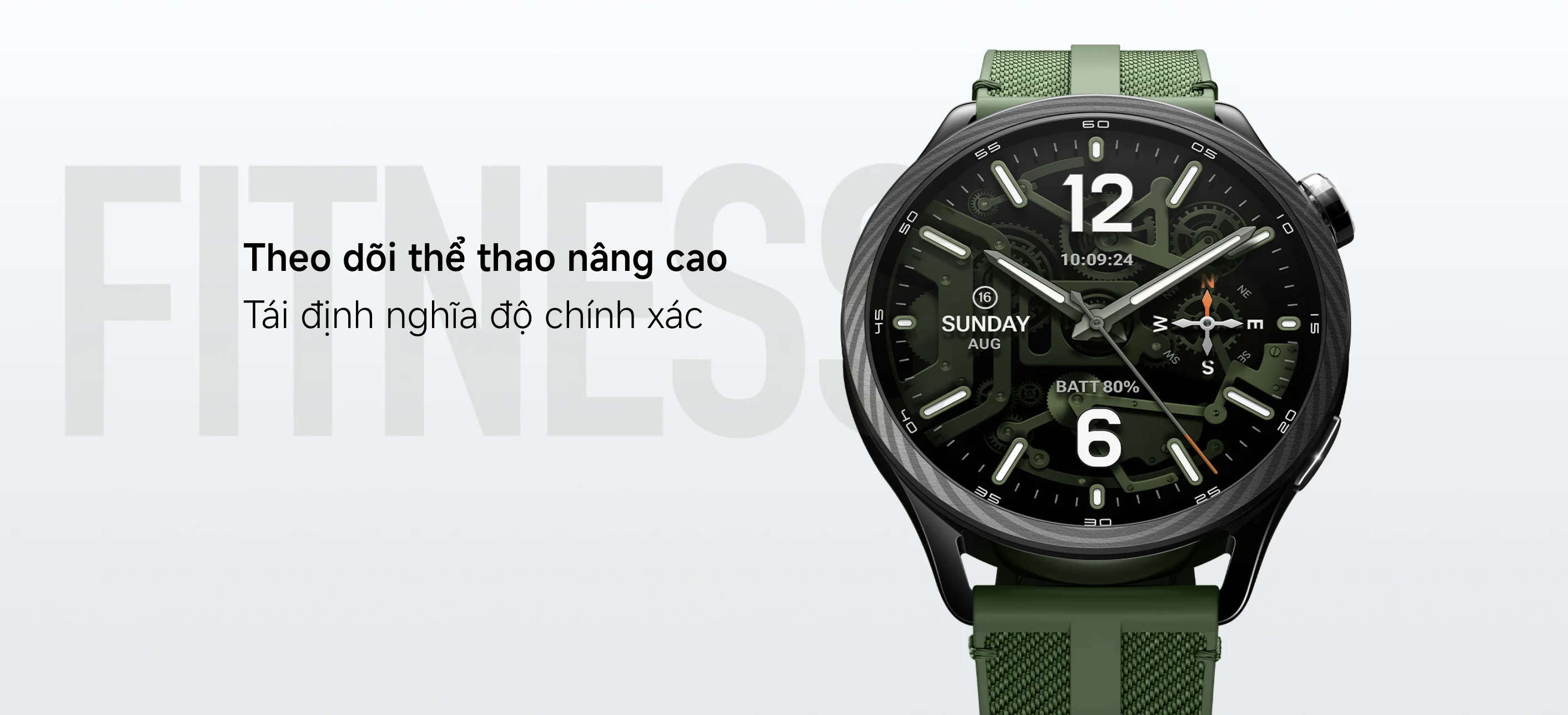 Xiaomi Watch S5