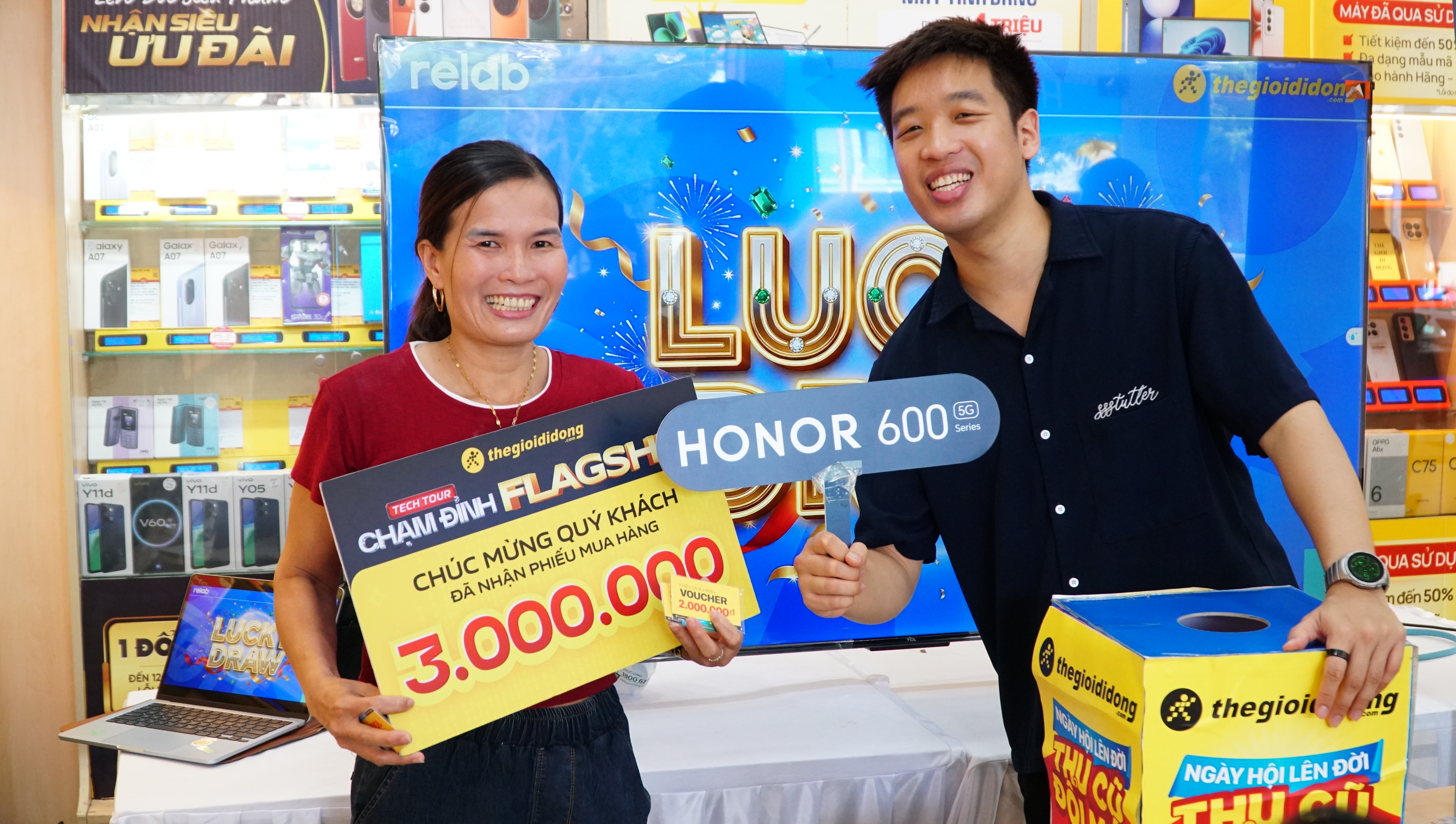 HONOR 600 series