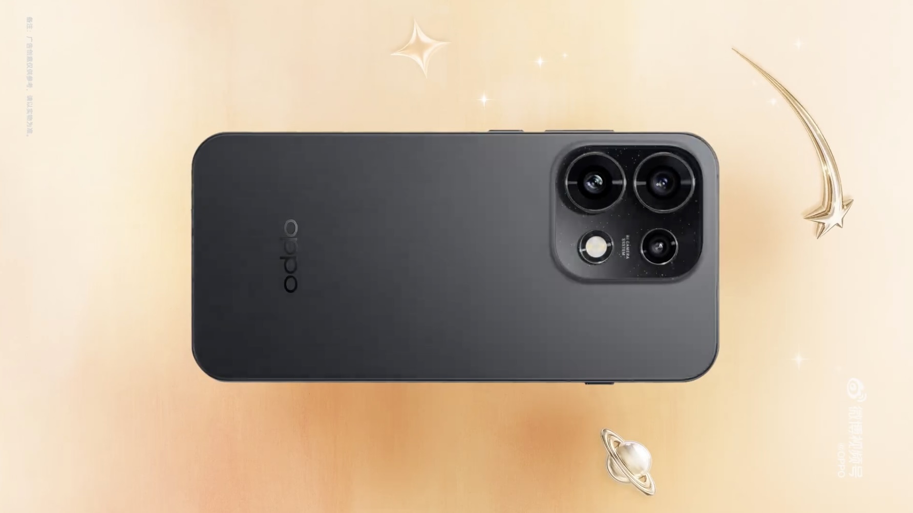 OPPO Reno16