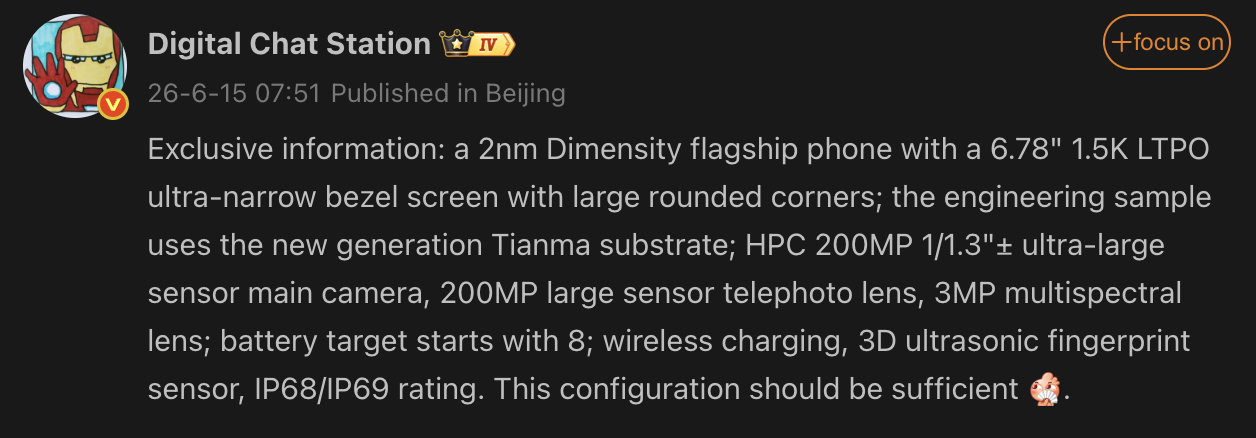 OPPO Find X10 Pro