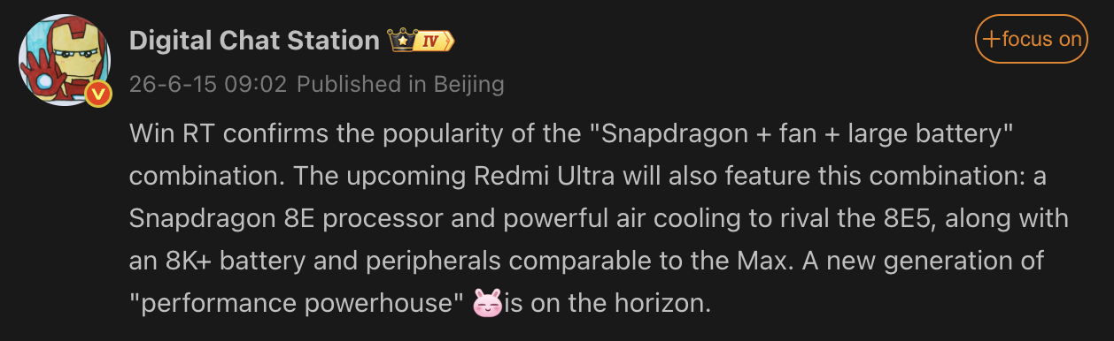 Redmi K90 Ultra Redmi K90 Ultra