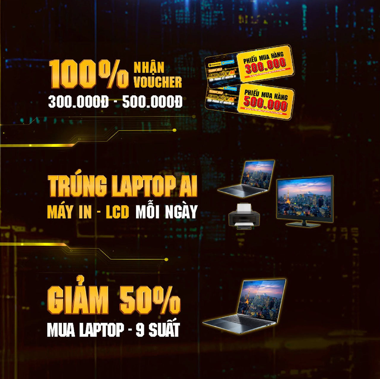 Quà tặng