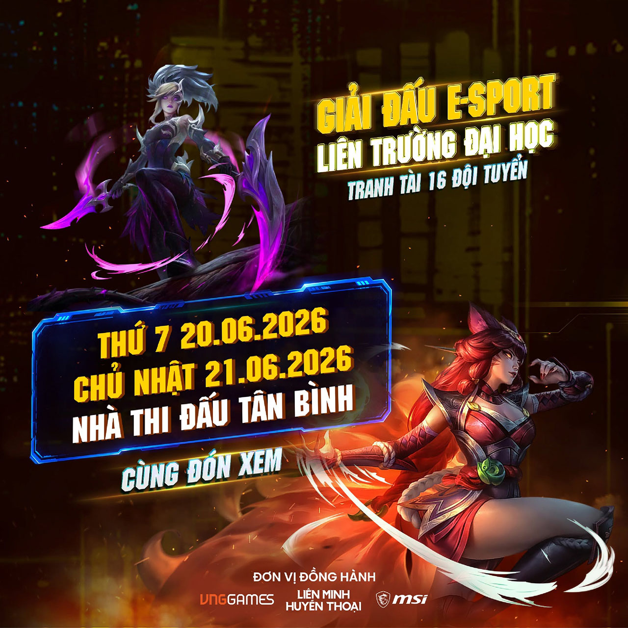 Liên Minh