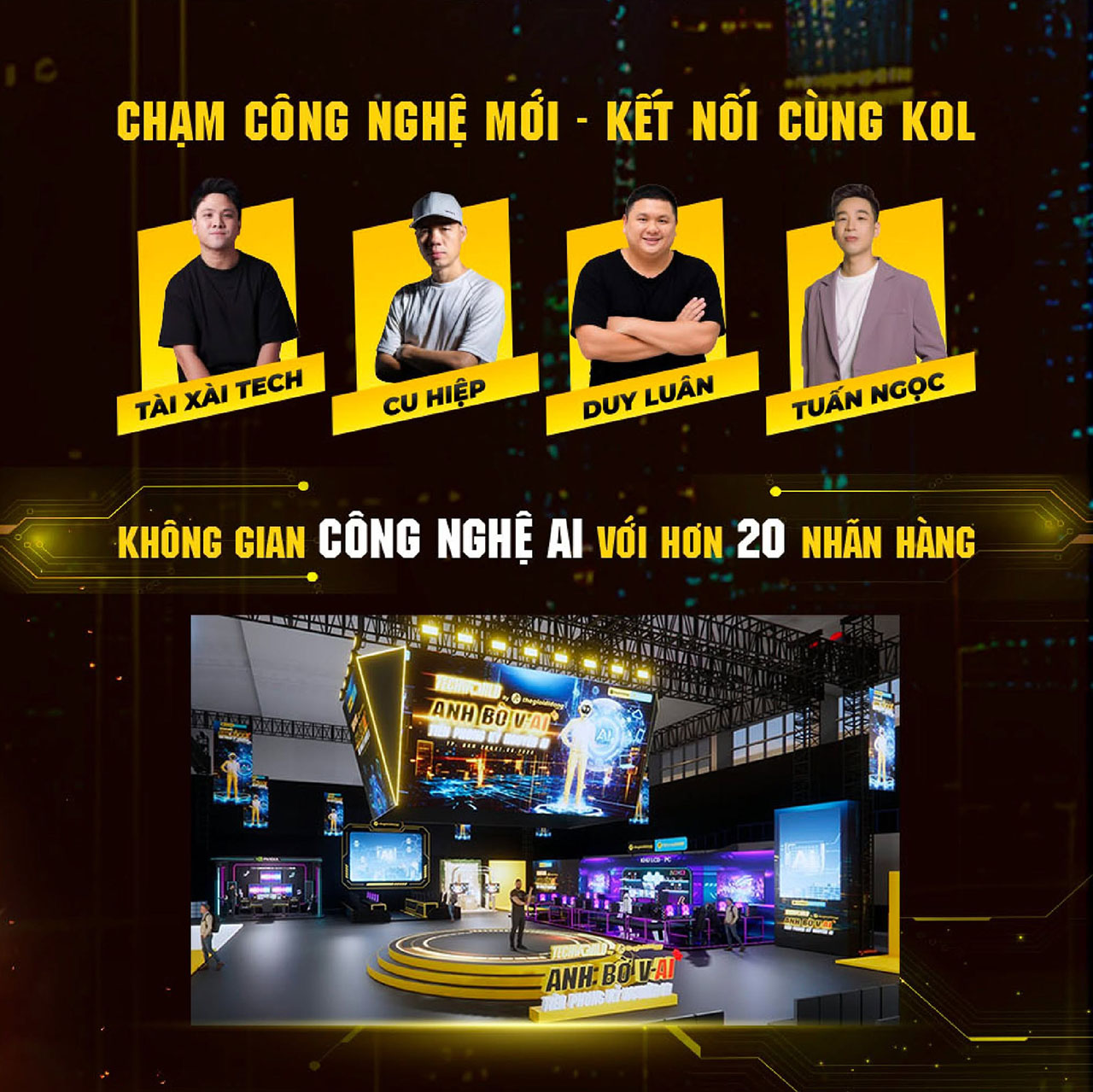 Giao lưu