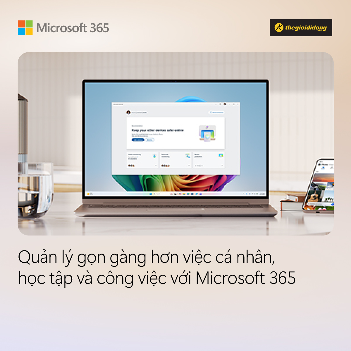 Microsoft 365