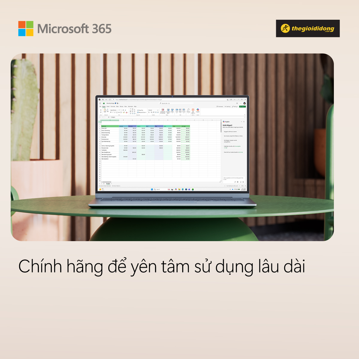 Microsoft 365