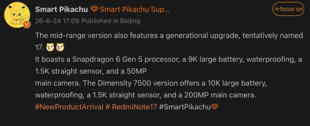 Redmi Note 17 series