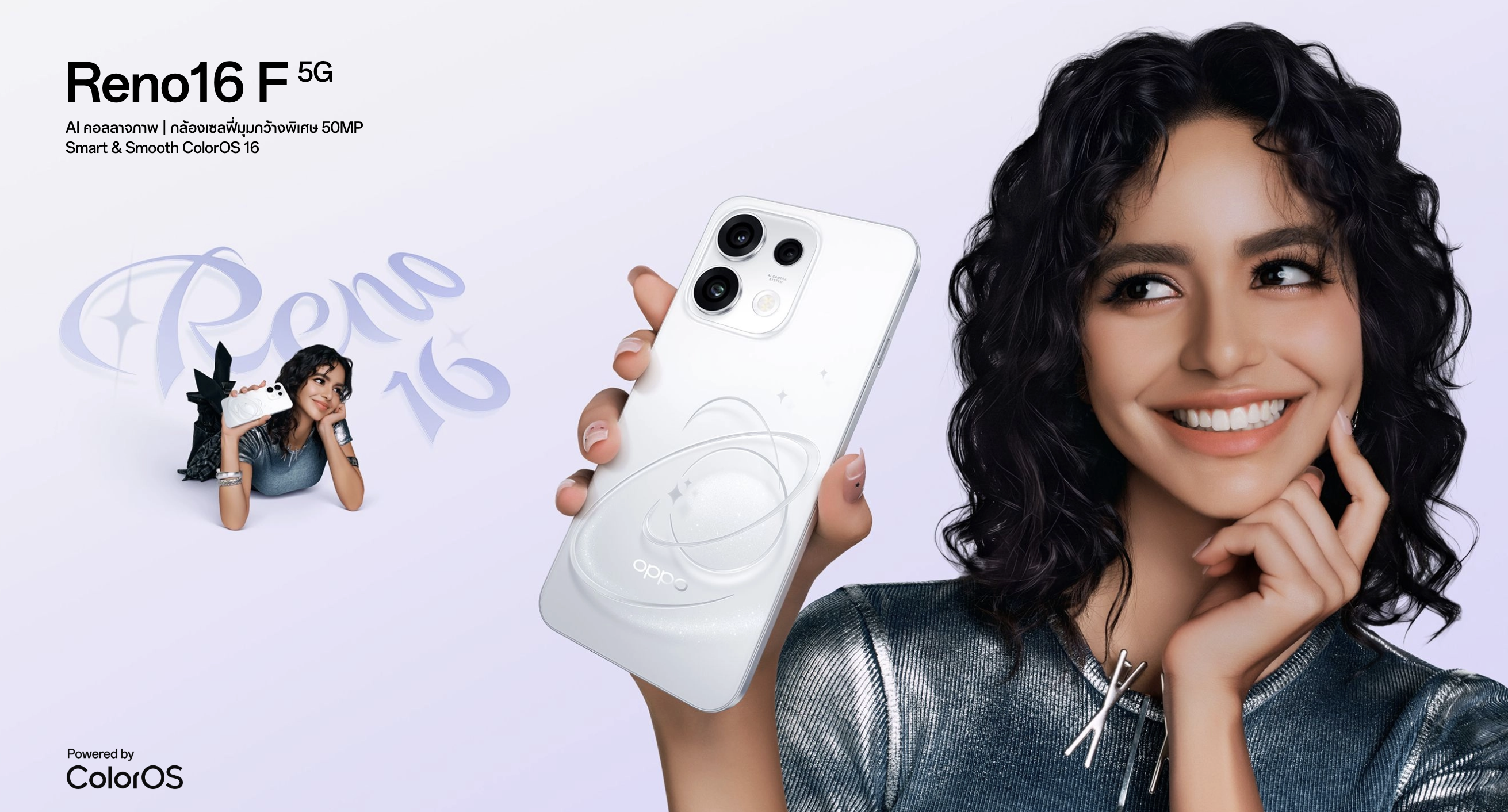 OPPO Reno16 F