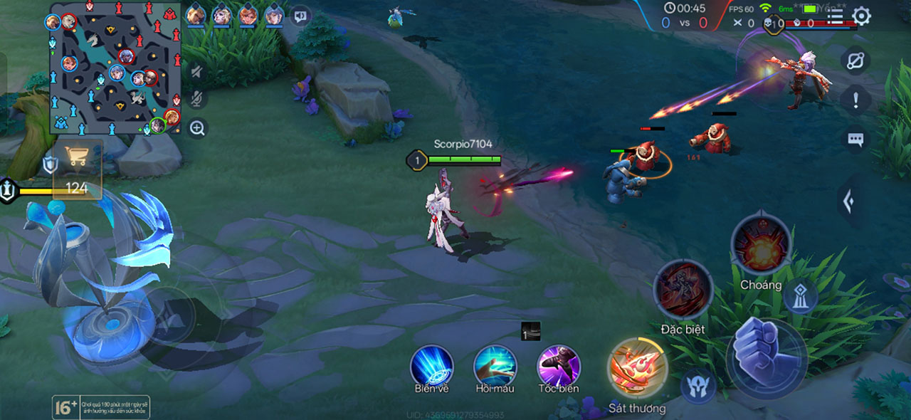Game