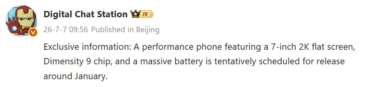 Redmi Turbo 6 Max Lộ Diện Redmi Turbo 6 Max Lộ Diện