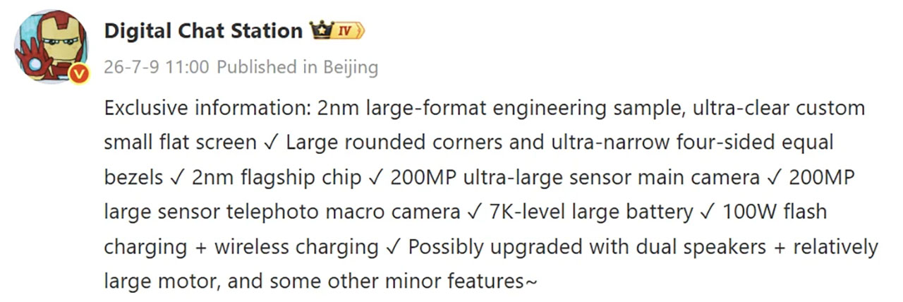 Xiaomi 18 Pro Rò Rỉ Cấu Hình