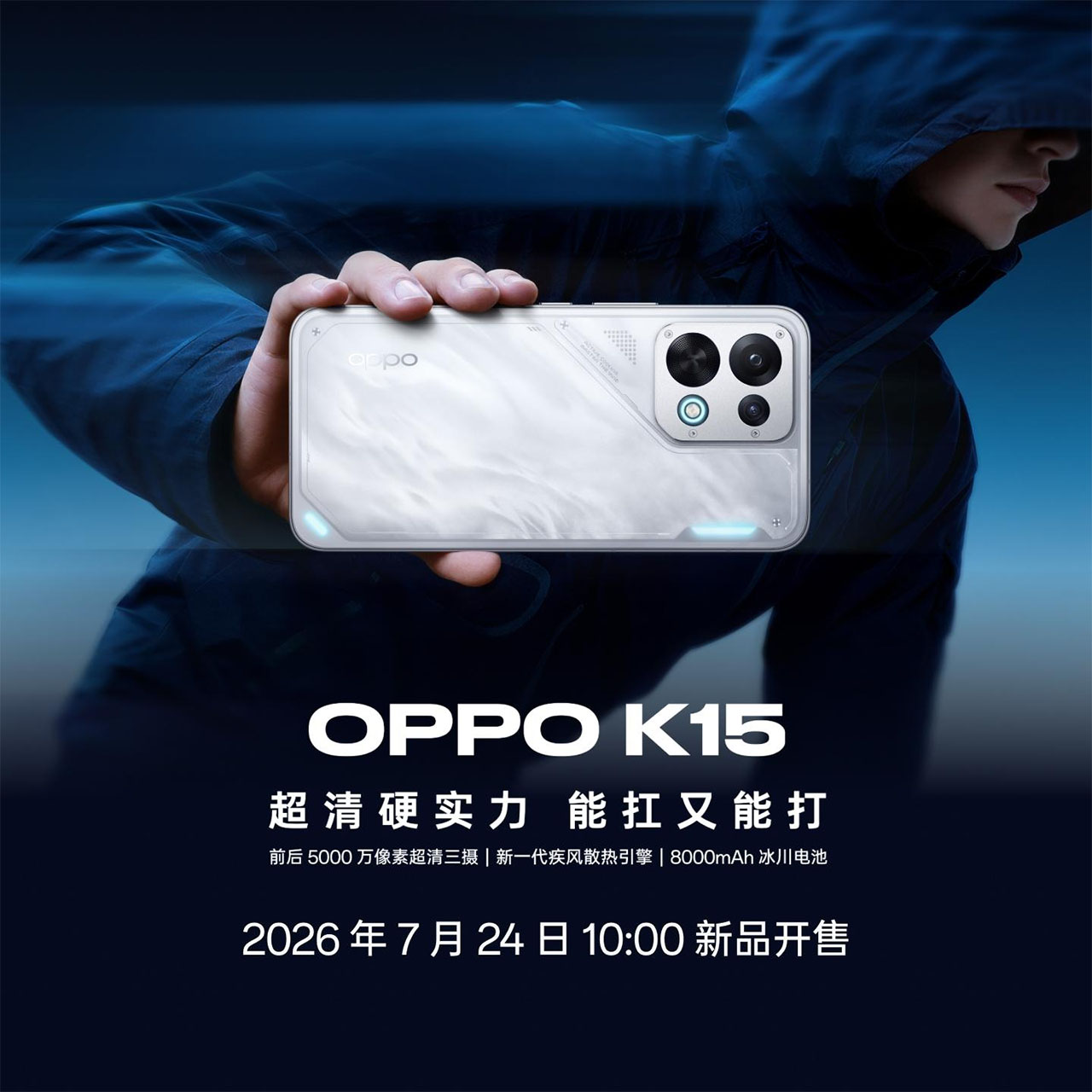 Oppo K15 Xác Nhận Thông Số Oppo K15 Xác Nhận Thông Số