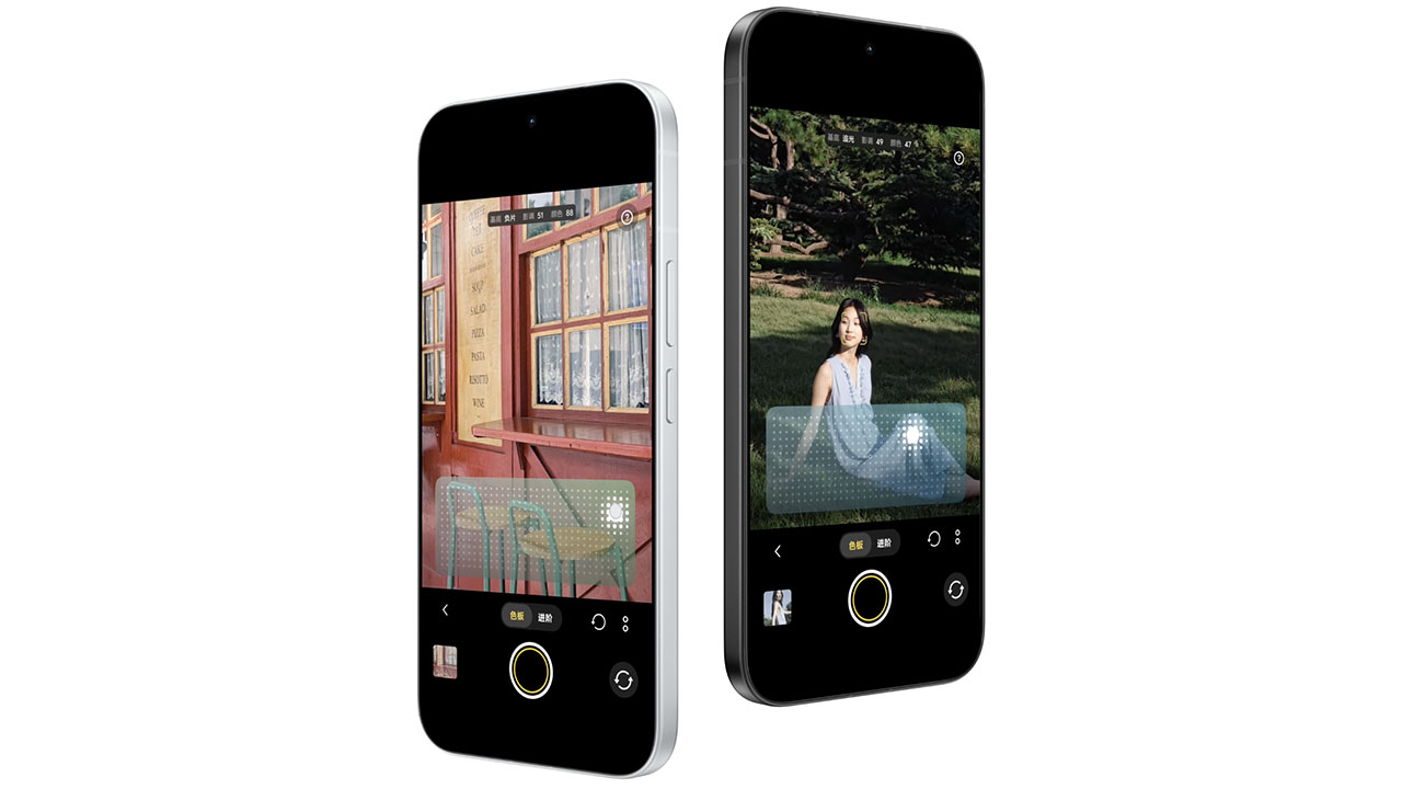 vivo X300e ra mắt vivo X300e ra mắt