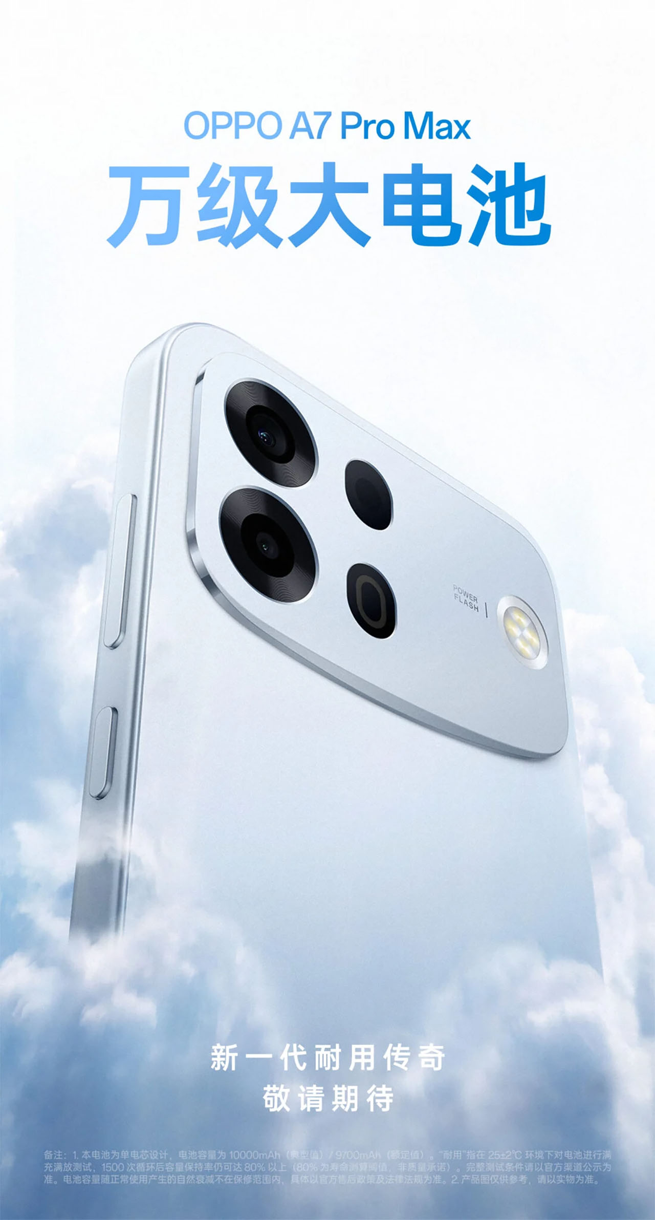 Oppo A7 Pro Max Chính Thức Lộ Diện
