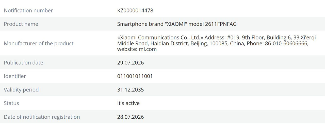 Xiaomi 18 Pro Max, Xiaomi 18 đạt chứng nhận