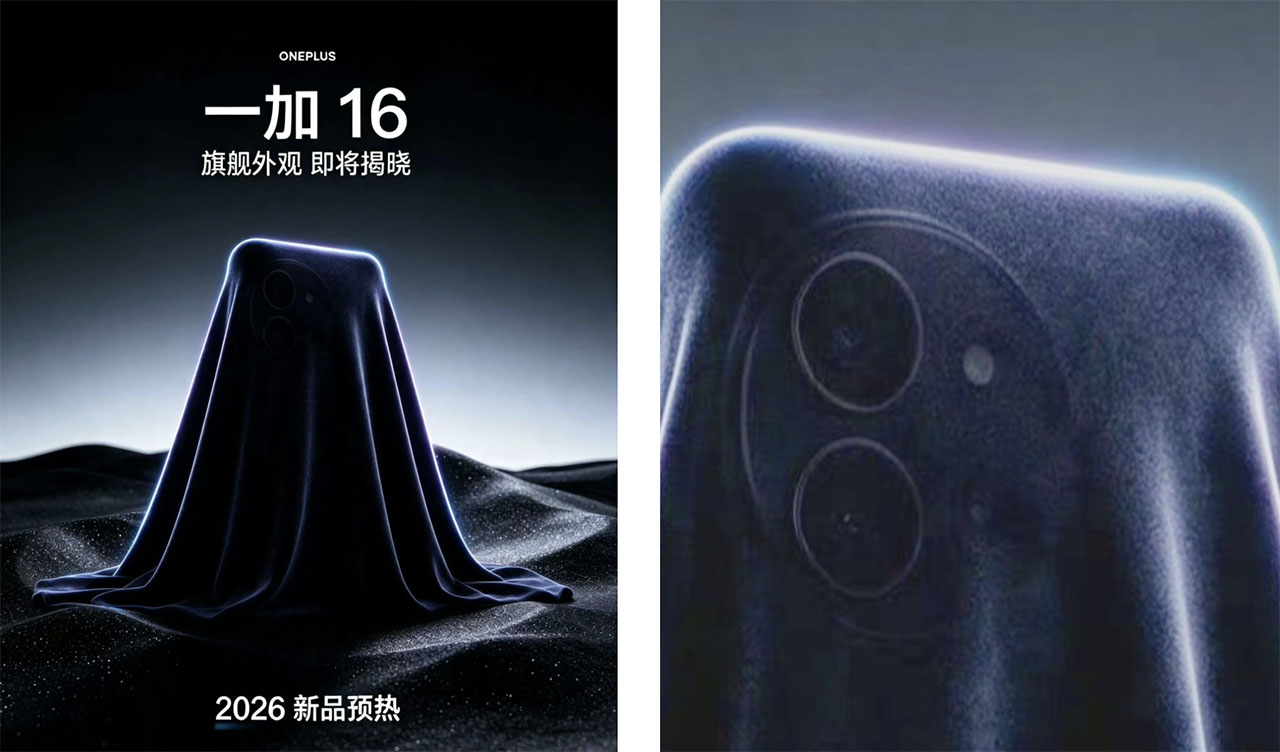 OnePlus 16 hé lộ qua teaser đầu tiên